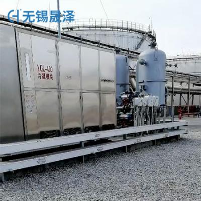 冷凝法控制VOCs回收設(shè)備廠家操作的注意事項(xiàng)