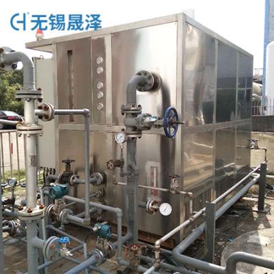 vocs收集處理設(shè)備廠家油氣回收的特點(diǎn)及過(guò)程