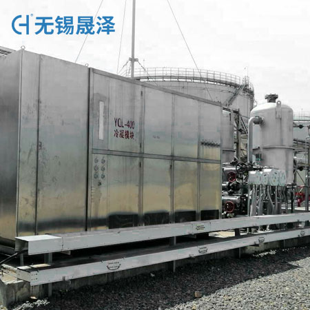 煉油廠油氣回收設(shè)備