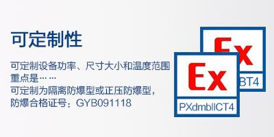 氮?dú)膺^程冷卻裝置